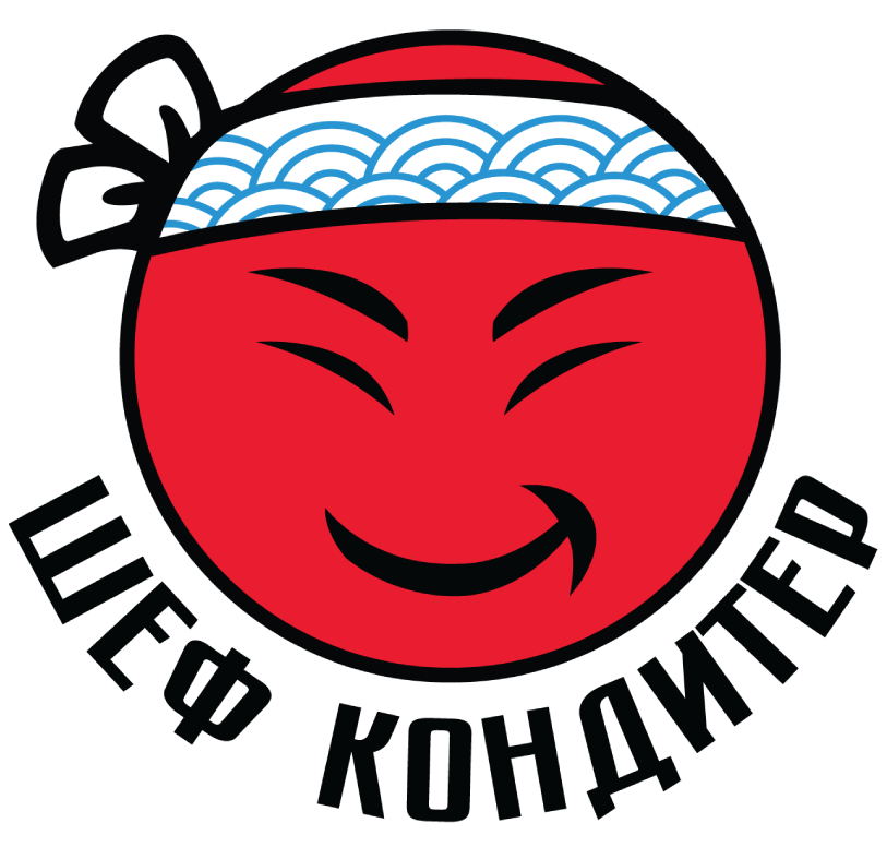 ШЕФ-КОНДИТЕР