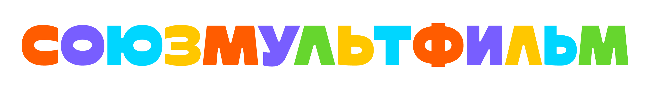 Союзмультфильм